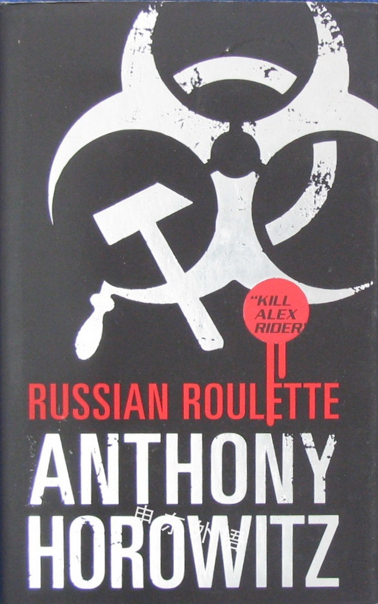 Russian Roulette (Alex Rider, #10) by Anthony Horowitz