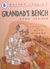 Grandads Bench