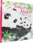 Tracks of a Panda