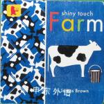 Shiny Touch: Farm James Brown
