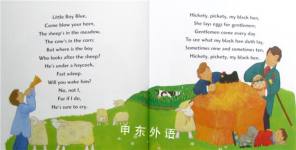 And Other Nursery Rhymes