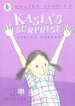 Kasia's Surprise (Walker Stories) Stella Gurney