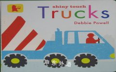Trucks (Baby Walker) Debbie Powell