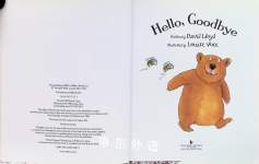 Hello Goodbye