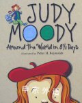 Around The World In 8and12 Days系列7 Megan McDonald