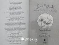 Around The World In 8and12 Days系列7