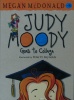Judy Moody Goes to College系列8