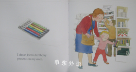 The Birthday Party