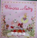 Princess and Fairy Anna Pignataro
