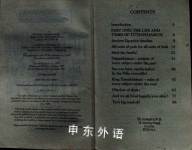 TUTANKHAMUN and his Tombful of Treasure