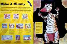 Awful Egyptians Sticker Activity Book