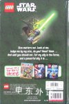 Lego Star Wars: Yoda\'s secret missions
