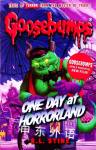 One Day at HorrorLand R L Stine