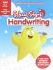 School Stars：Handwriting ages 5-7 Key Stage 1 stickers 