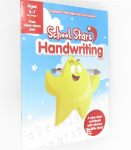 School Stars：Handwriting ages 5-7 Key Stage 1 stickers 