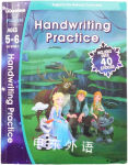 Handwriting Practice  Scholastic
