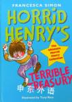 Horrid Henry's terrible treasury Francesca Simon