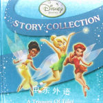 Disney Fairies：Storybook Collection Parragon Books