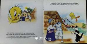 CURSE OF THE NILE