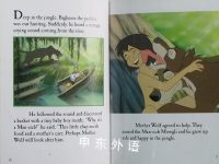 Disney  the jungle book