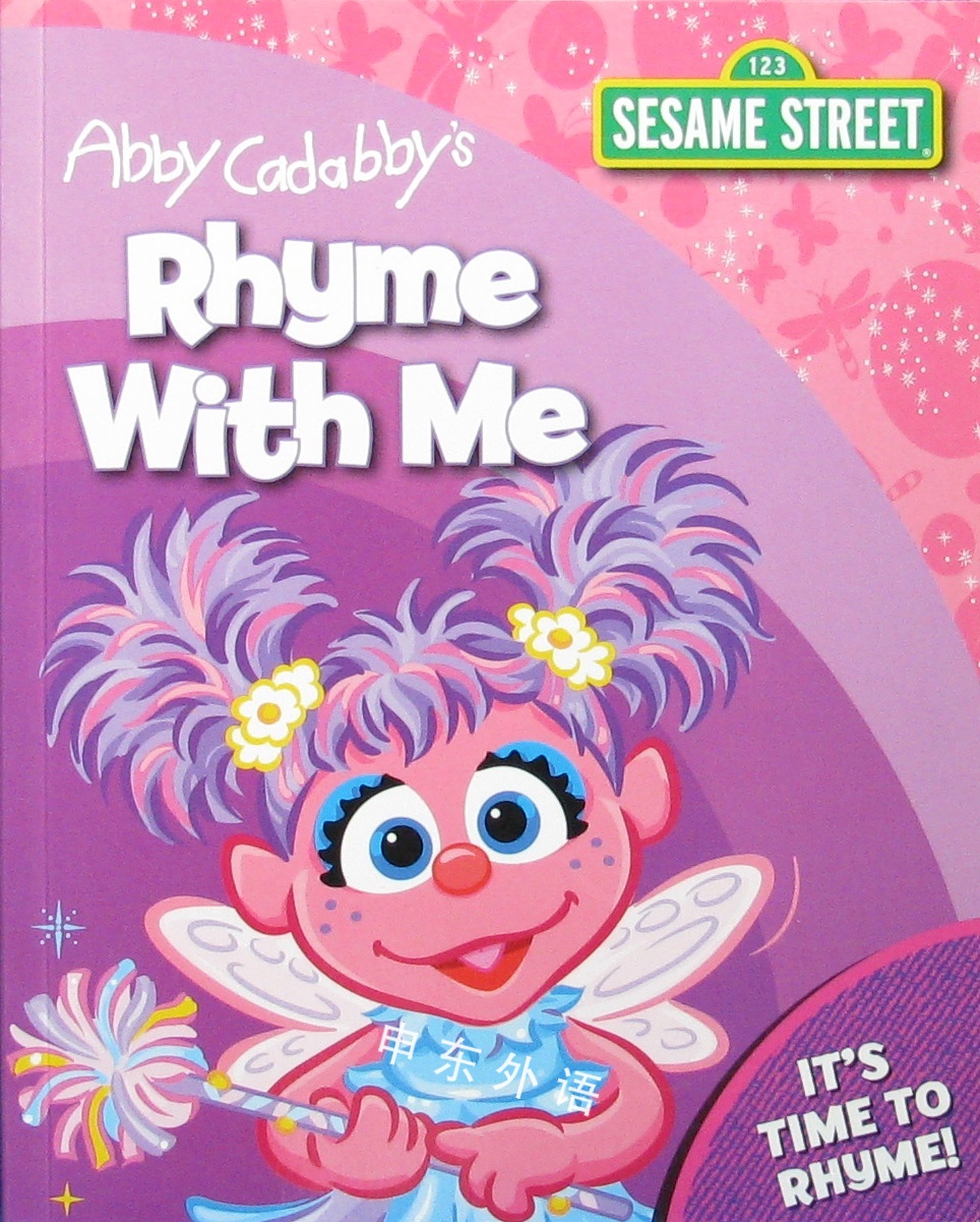 abby-cadabbys-box-of-fun-rhyme-with-me-sesame-street-boxset