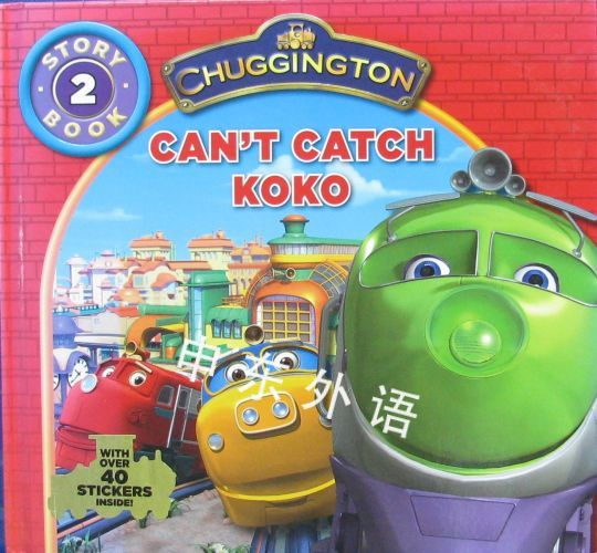 "Chuggington" Storybook: Can't Catch Koko_?????????????????????_????????????_????????????_?????????,?????????,????????? ...