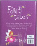 Treasury: Fairy Tales