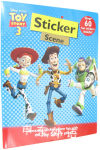 Disney pixar:Toy Story 3 sticker scene