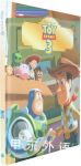 Toy Story 3