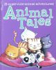 Padded Treasury: Animal Tales