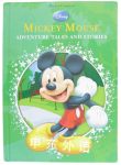 Disney Classics: Micky Mouse adventure tales and stories Disney