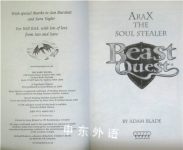 Arax the Soul Stealer Bumper Edition