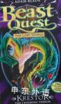 The Lost World Series 7: Krestor the Crushing Terror (Beast Quest) Adam Blade