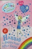 Hannah the Happy Ever After Fairy (Rainbow Magic)