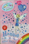 Hannah the Happy Ever After Fairy (Rainbow Magic) Daisy Meadows