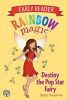 Destiny the Pop Star Fairy(Rainbow Magic)
