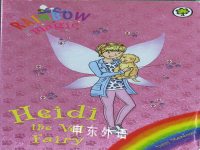 Rainbow Magic:Heidi the Vet Fairy Daisy Meadows