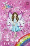 Rainbow Magic Elle the Thumbelina Fairy Daisy Meadows