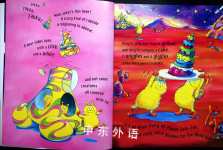 Alien Tea on Planet ZumZee