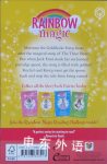 Rainbow Magic：Mariana The Goldilocks Fairy