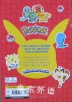 Official Pokemon Sticker Book