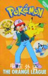 The Orange League:The Official Pokemon Fiction Pokemon