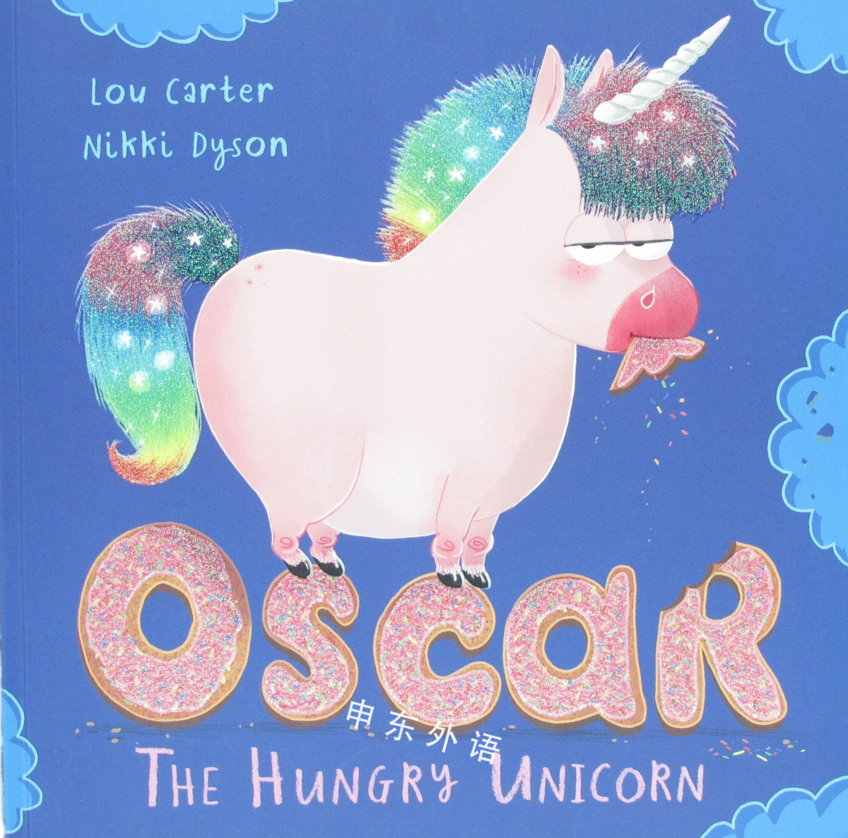 Oscar The Hungry Unicorn oscar-the-hungry-unicorn