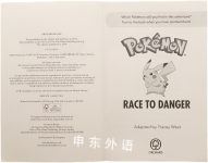 Pokemon : Race to danger