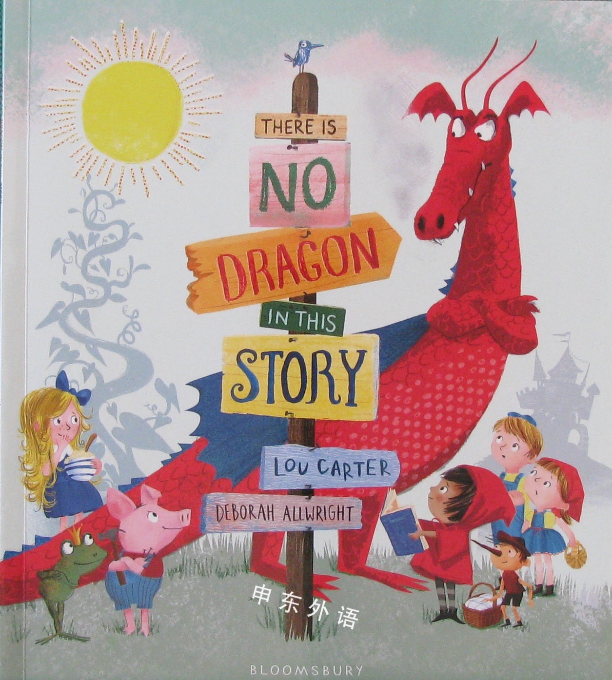 There Is No Dragon In This Story L 作者与插画 儿童图书 进口图书 进口书 原版书 绘本书 英文 原版图书 儿童纸板书 外语图书 进口儿童书 原版儿童书 There Is No Dragon In This Story L 作者与插画 儿童图书 进口图书 进口书 原版书 绘本书 英文 原版图书 儿童纸板书 外语图书 进口儿童书 原版儿童书