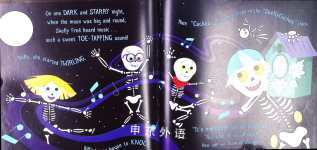 Four Silly Skeletons