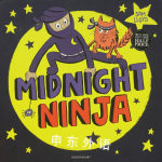 Midnight Ninja Sam Lloyd