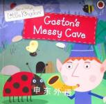 Gastons Messy Cave Ladybird