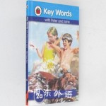 Key Words with Peter and Jane #2 We Have Fun Series A