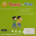 Topsy and Tim Play Football (Topsy